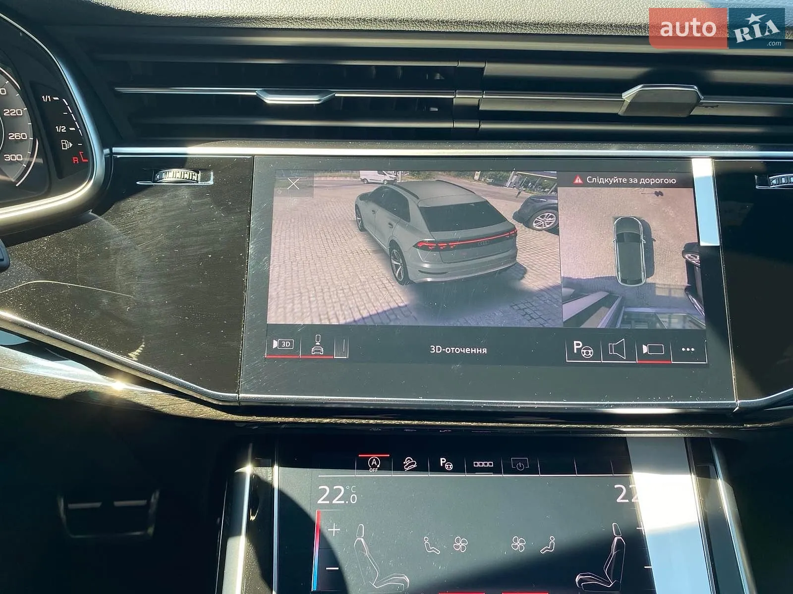 2026 Audi Q8 - мініатюра 38