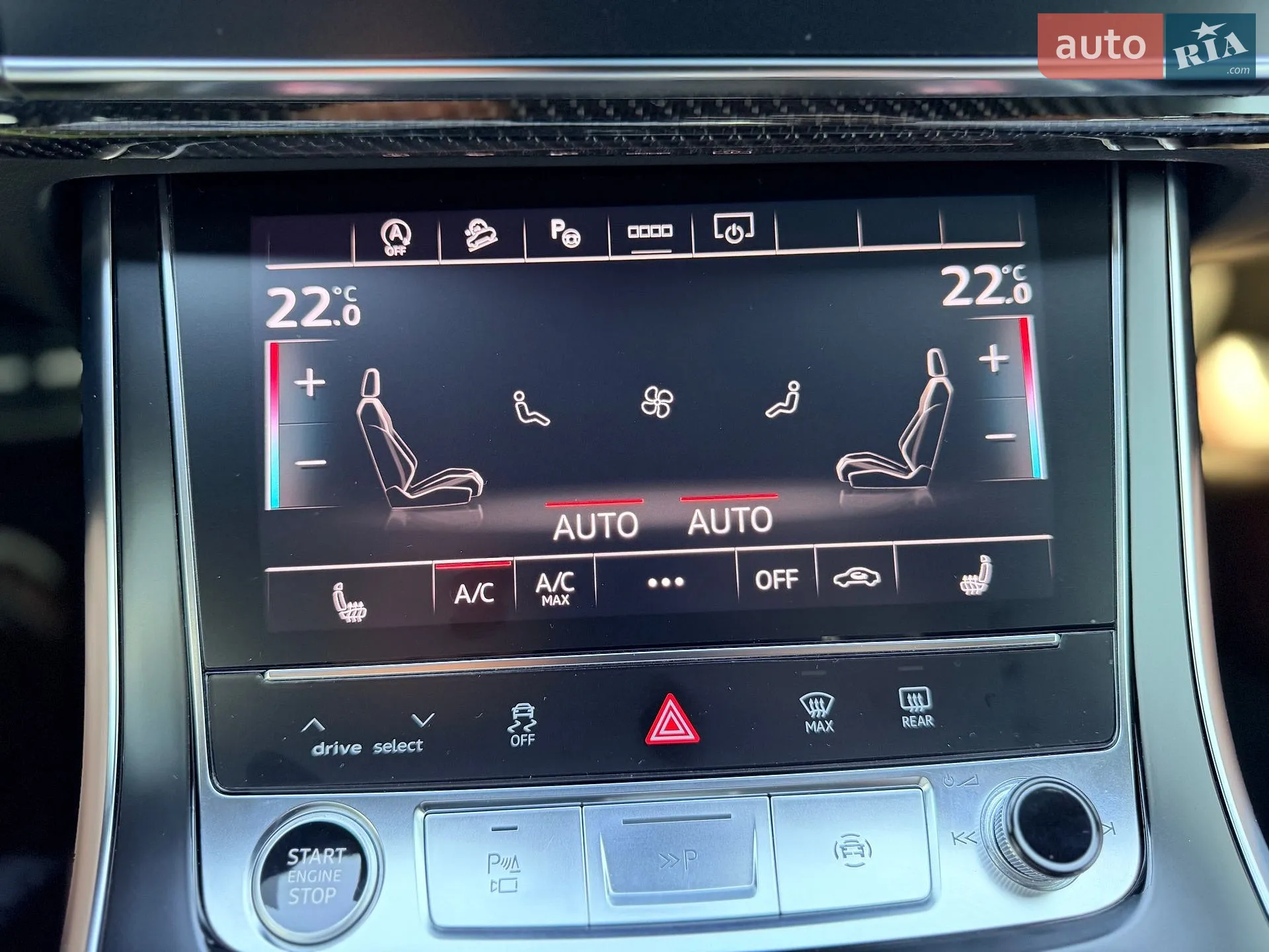 2023 Audi Q8 - мініатюра 37