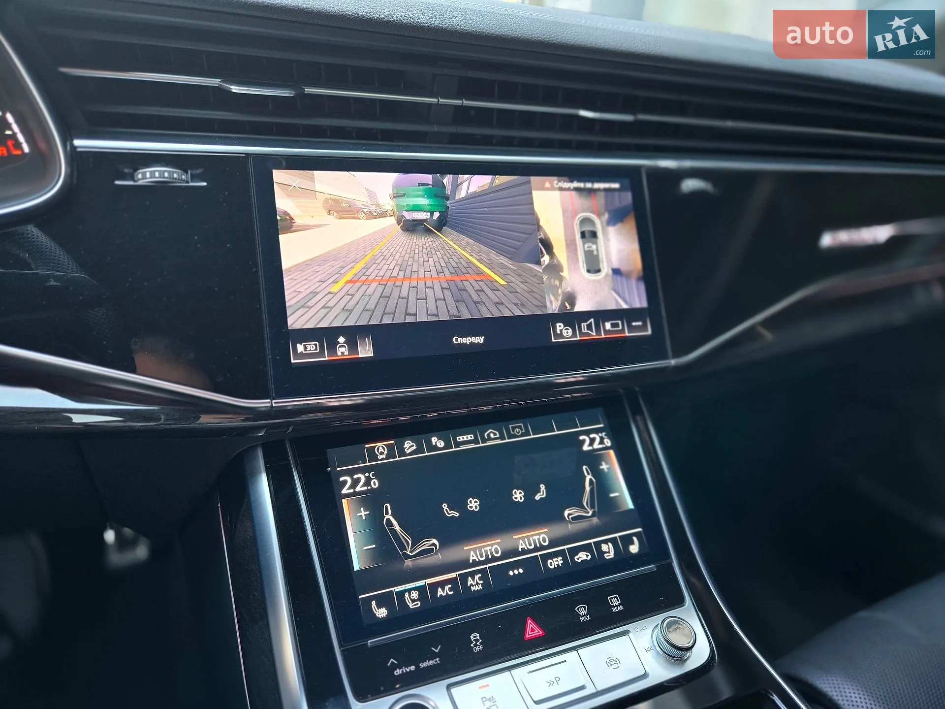 2023 Audi Q8 - мініатюра 17