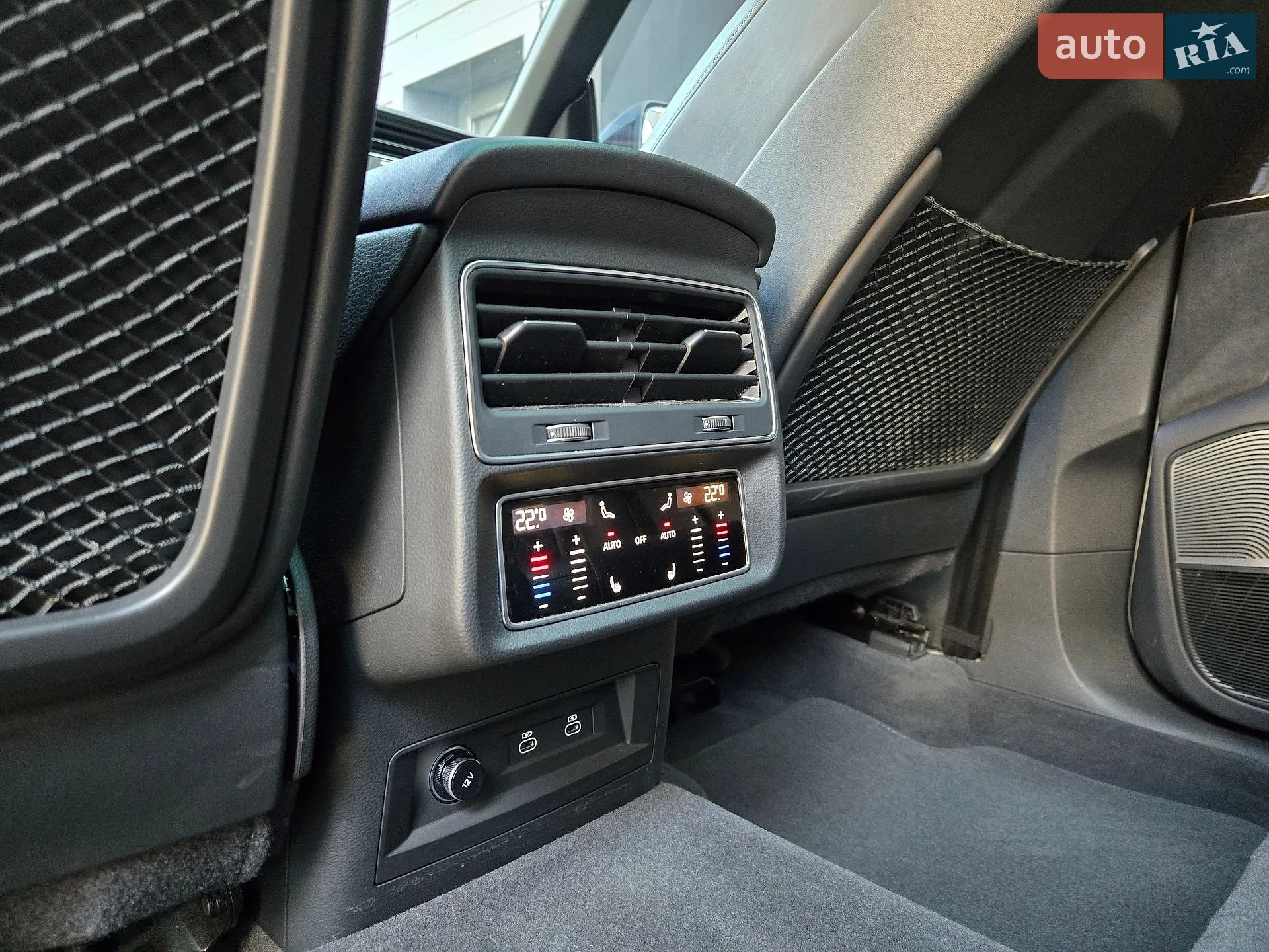 2023 Audi Q8 - мініатюра 12
