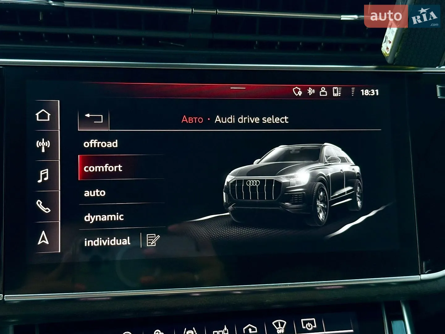 2019 Audi Q8 - мініатюра 32