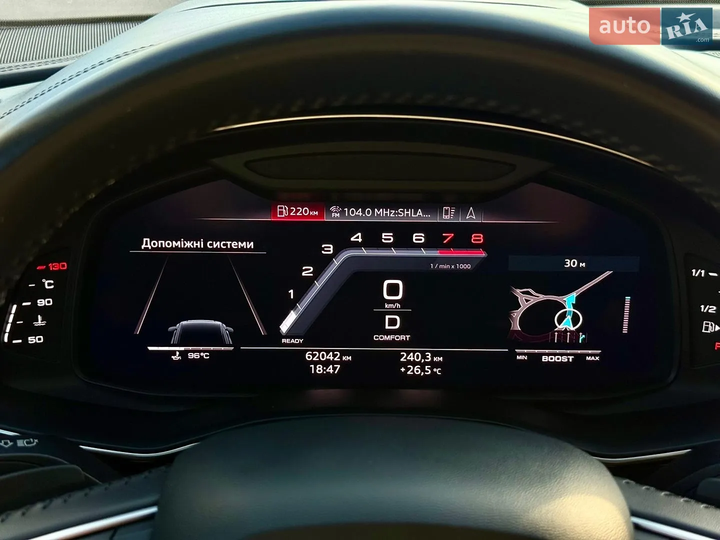 2019 Audi Q8 - мініатюра 28