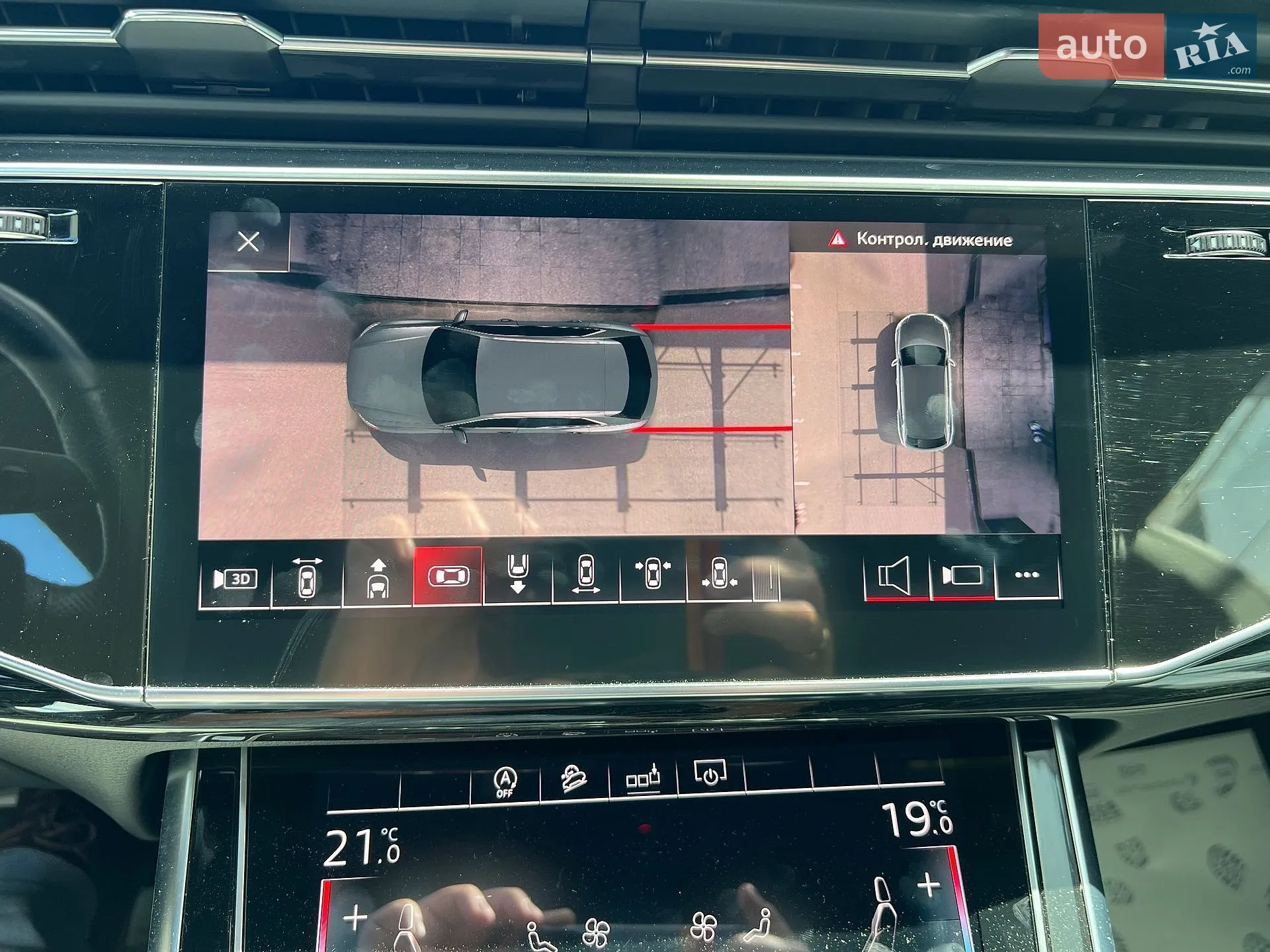 Audi Q8 2019 VIN WAUZZZF17KD043695 фото оголошення 31 з 41