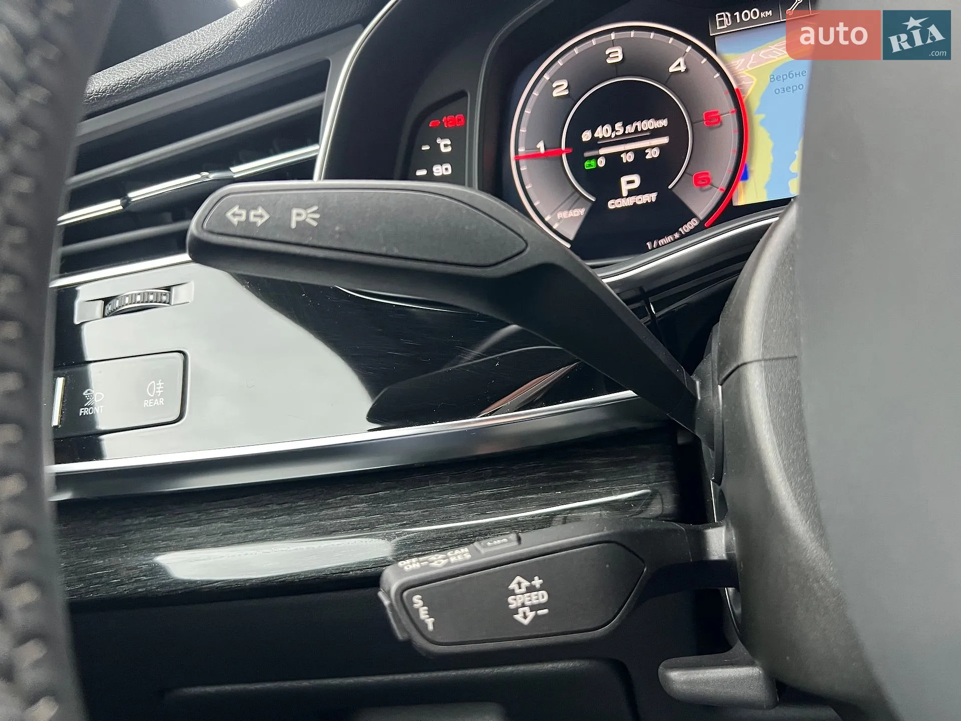 Audi Q8 2019 VIN WAUZZZF17KD043695 фото оголошення 39 з 41