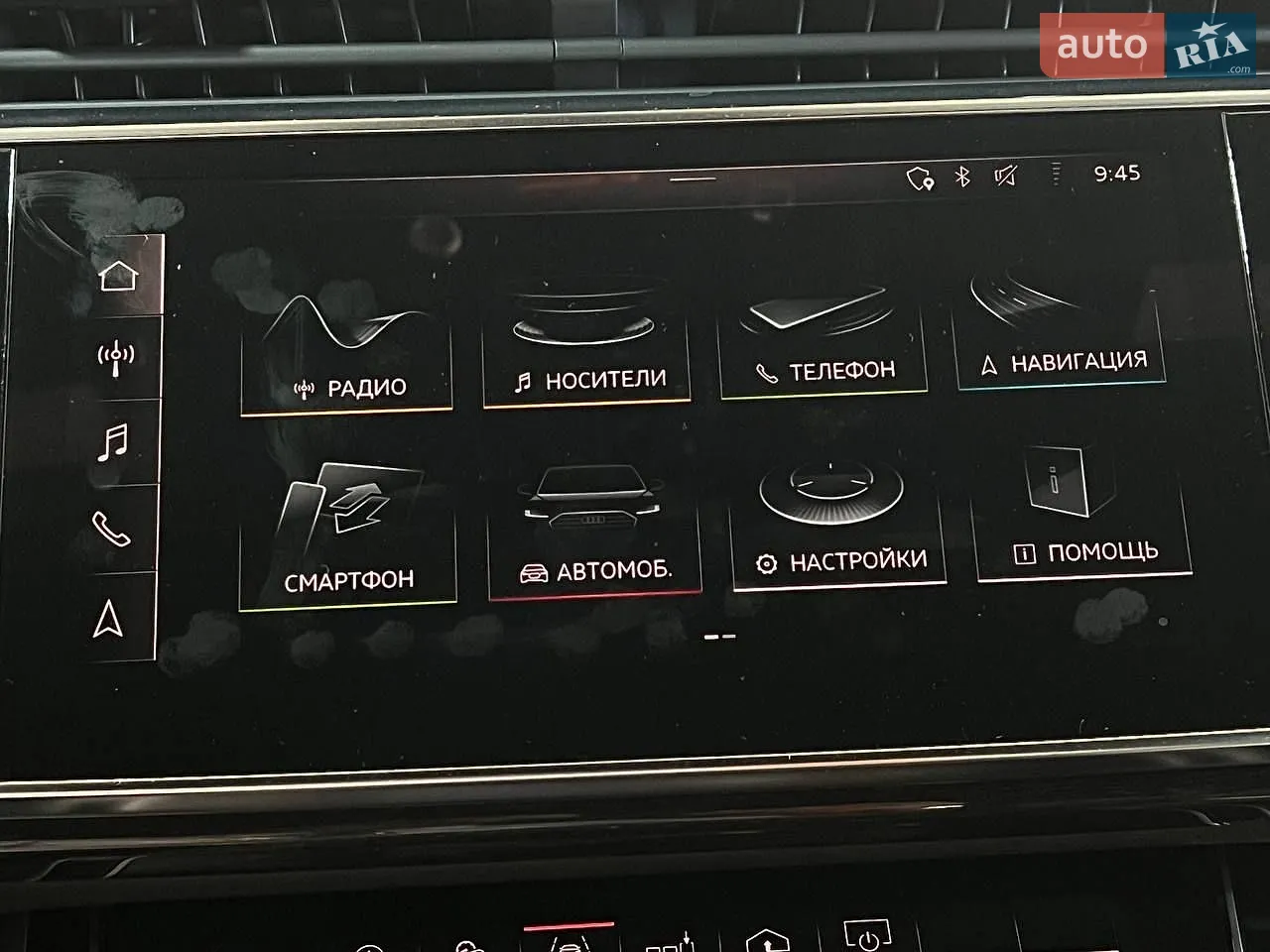 2019 Audi Q8 - мініатюра 32