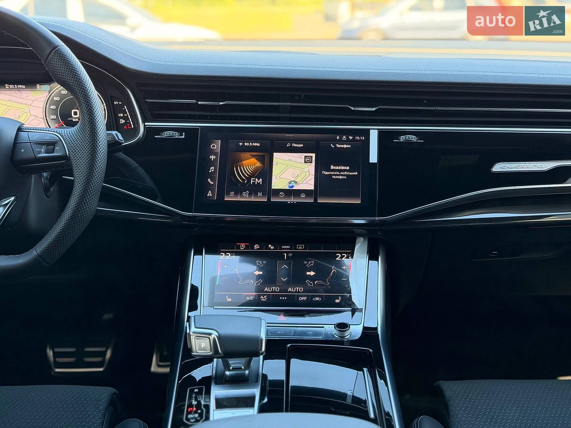 2025 Audi Q8 - мініатюра 64