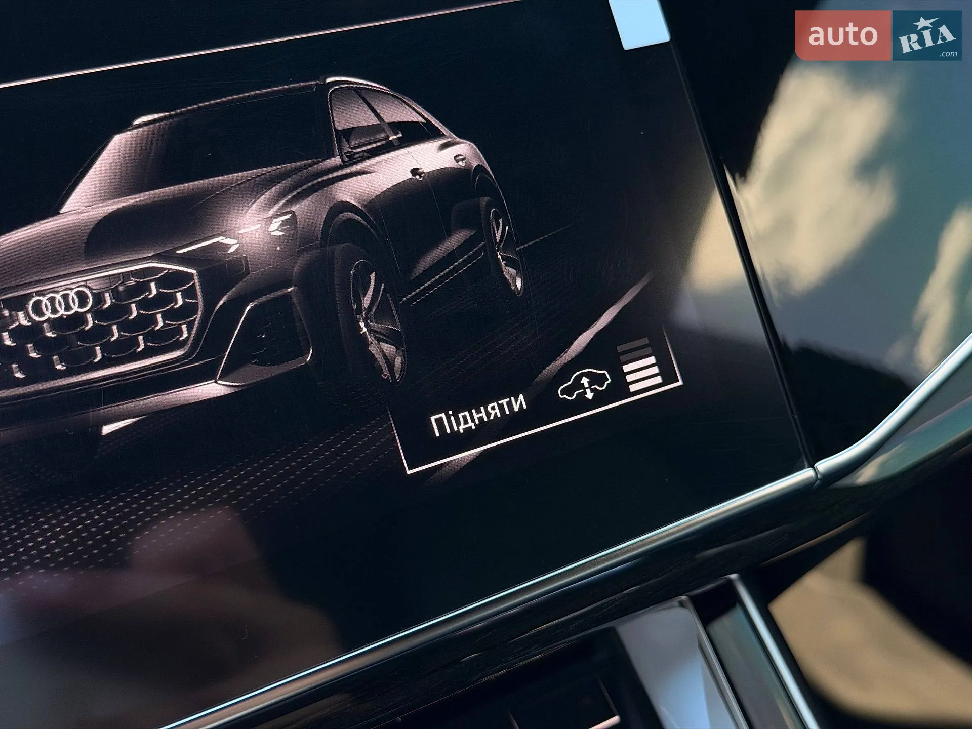 2025 Audi Q8 - мініатюра 83