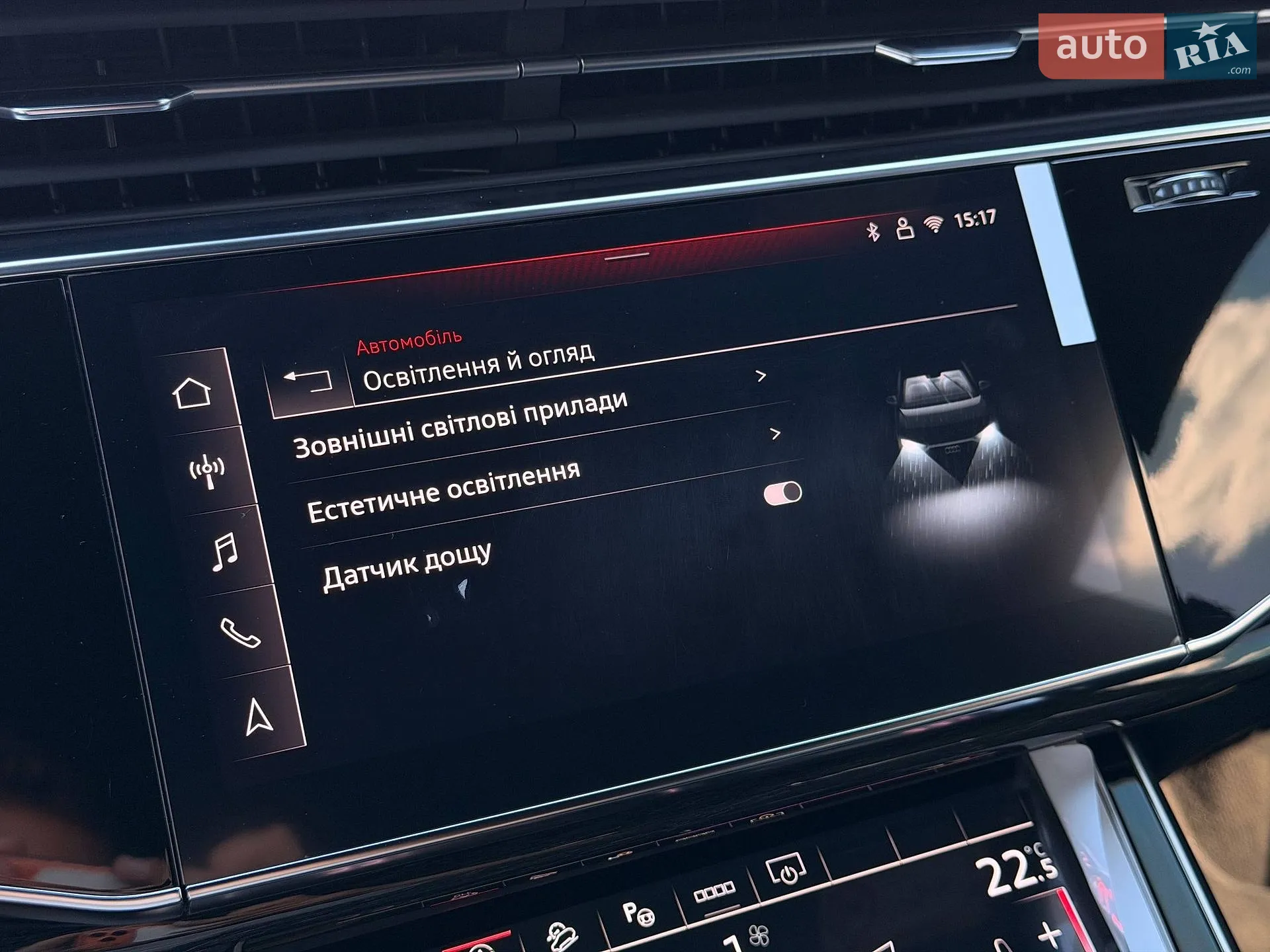 2025 Audi Q8 - мініатюра 85