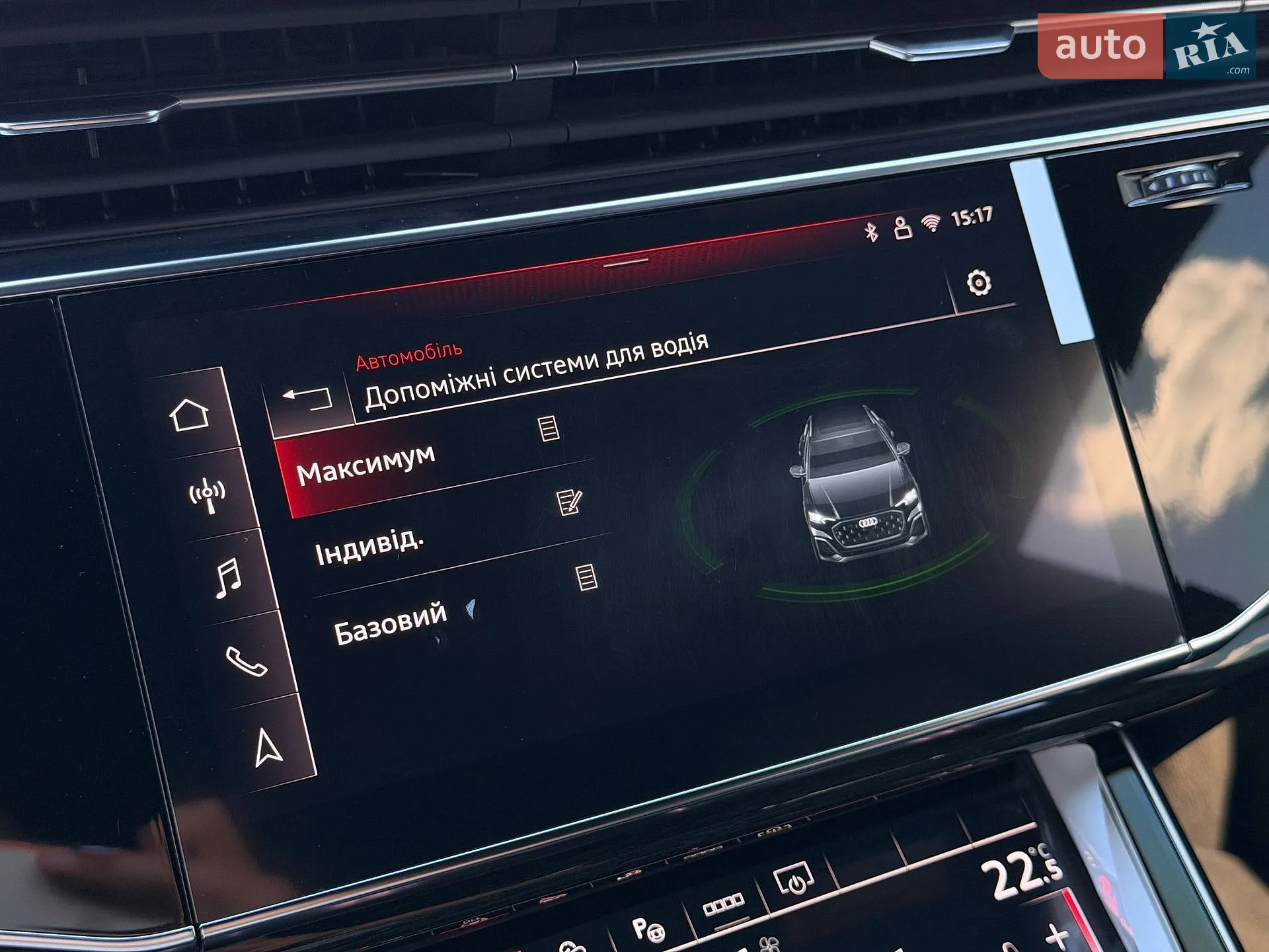 2025 Audi Q8 - мініатюра 89
