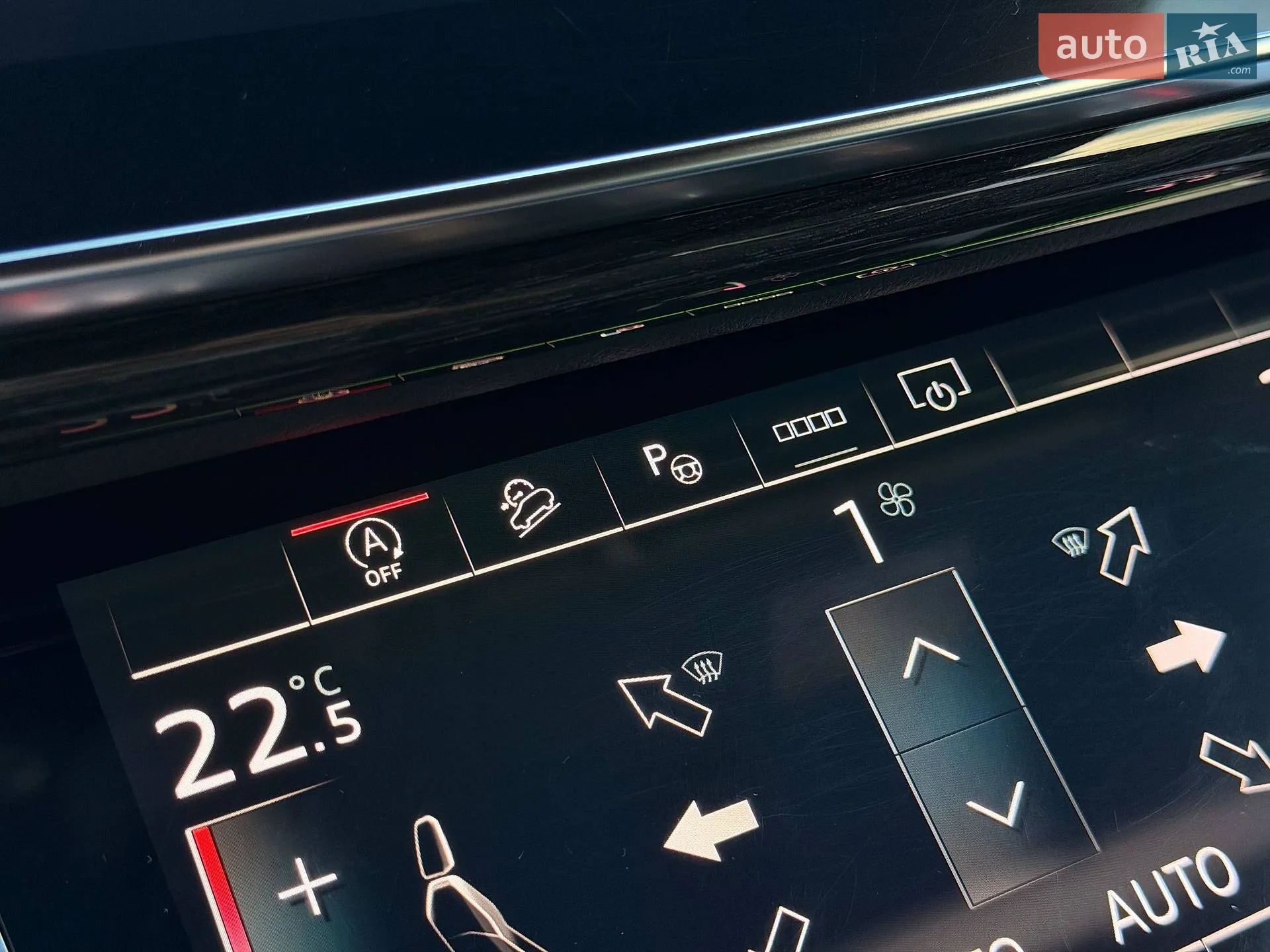 2025 Audi Q8 - мініатюра 92