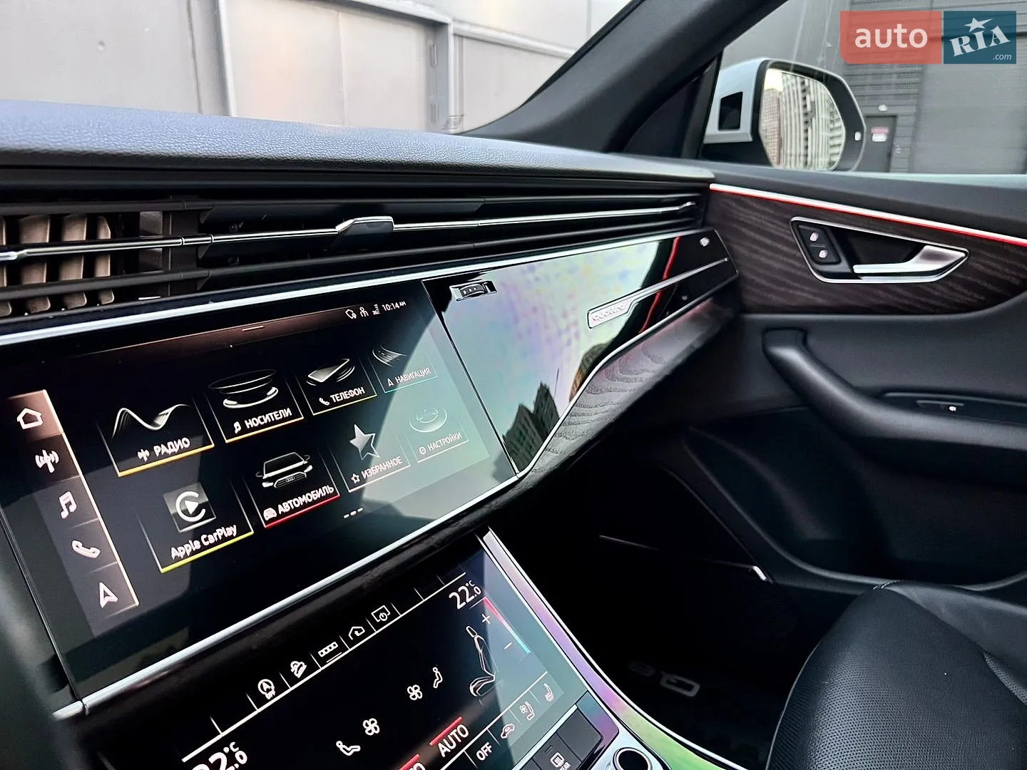 2021 Audi Q8 - мініатюра 33