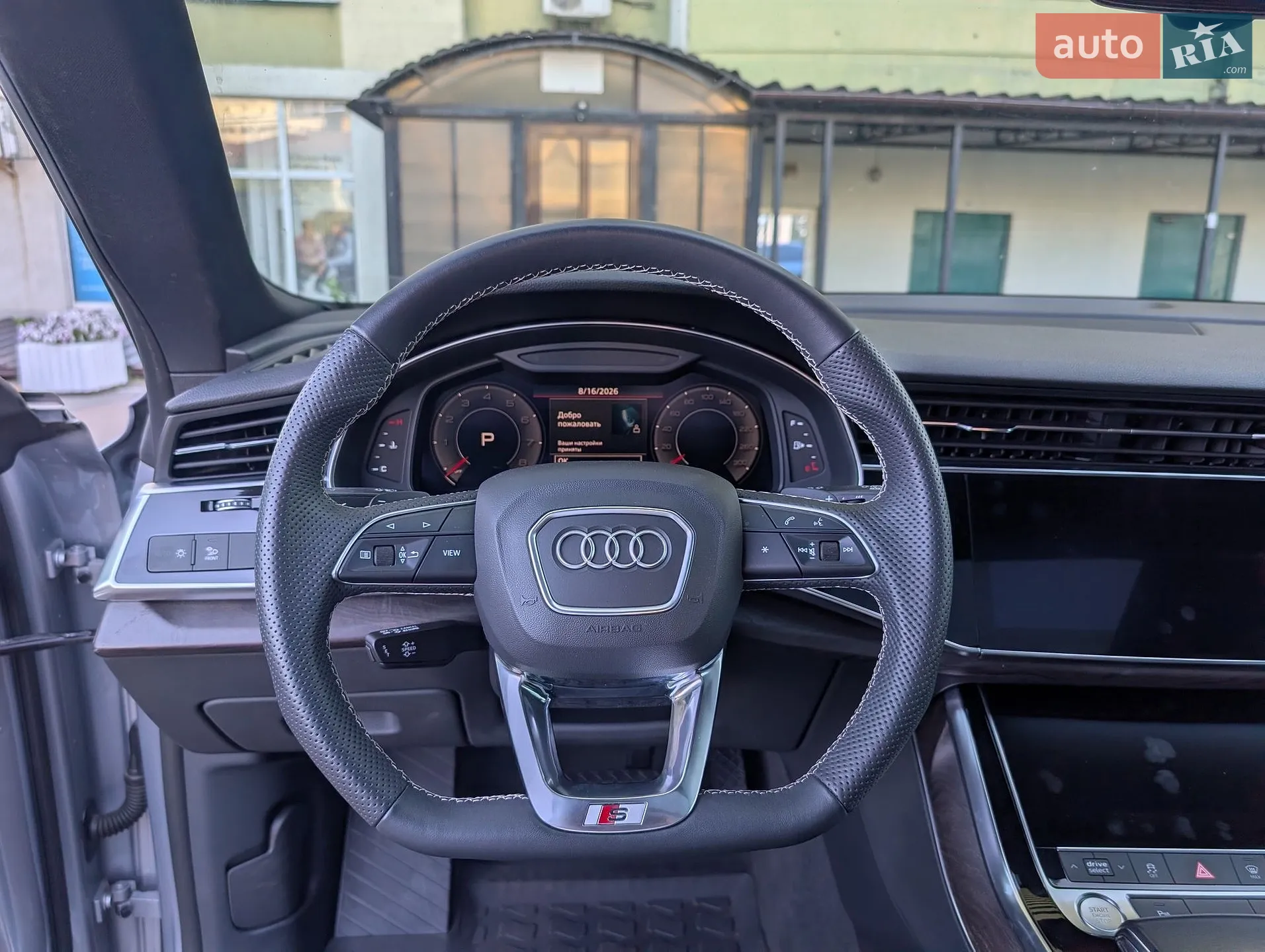 2018 Audi Q8 - мініатюра 8
