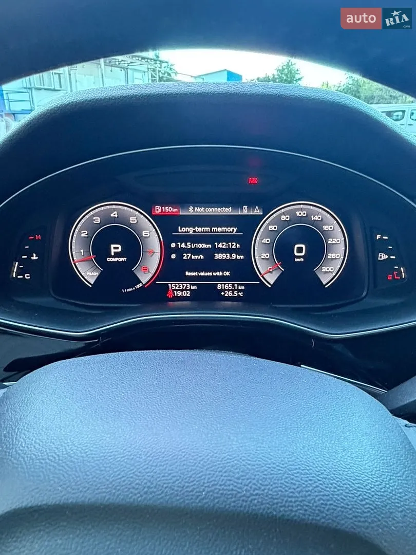 2018 Audi Q8 - мініатюра 9
