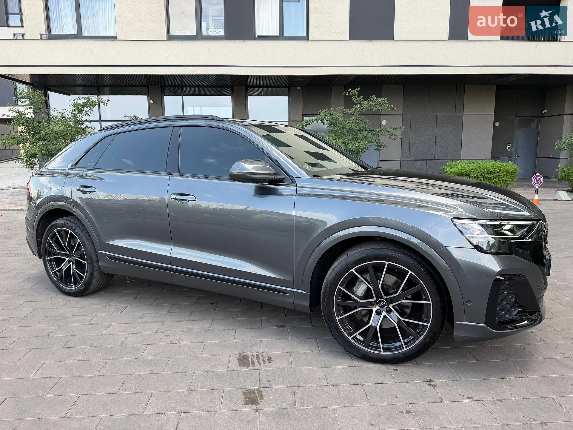2023 Audi Q8 - мініатюра 46
