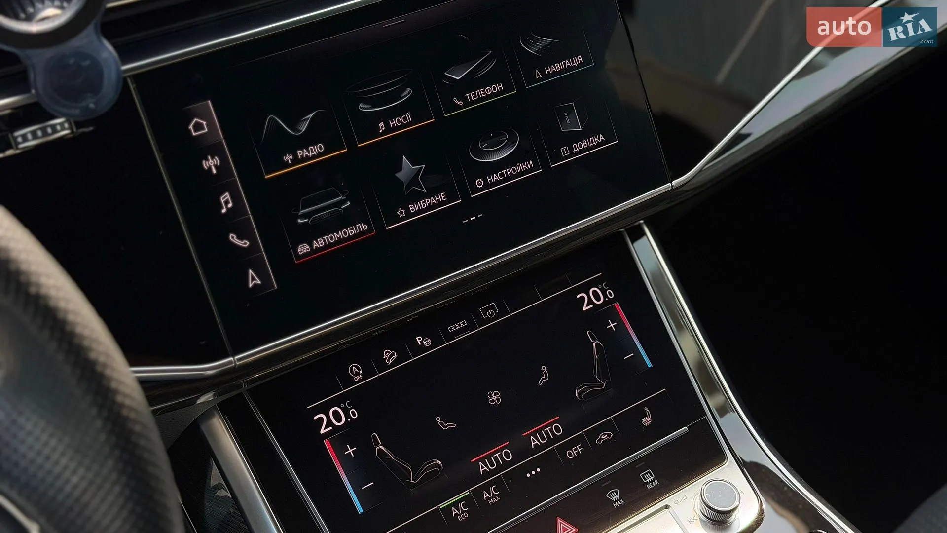 2023 Audi Q8 - мініатюра 68