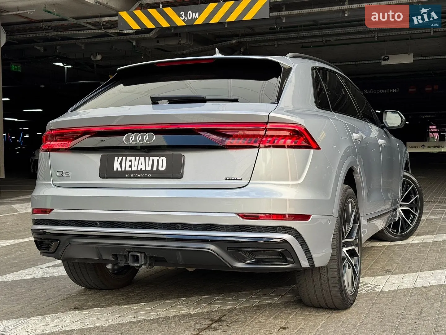 2020 Audi Q8 - мініатюра 7