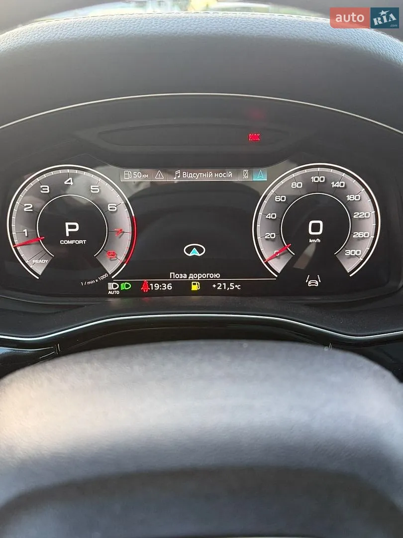 2023 Audi Q8 - мініатюра 51