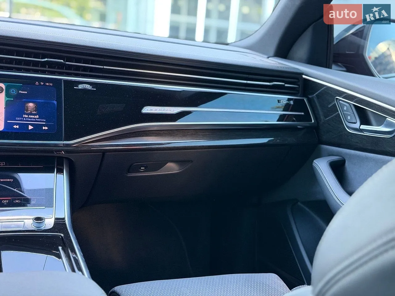 2025 Audi Q8 - мініатюра 37