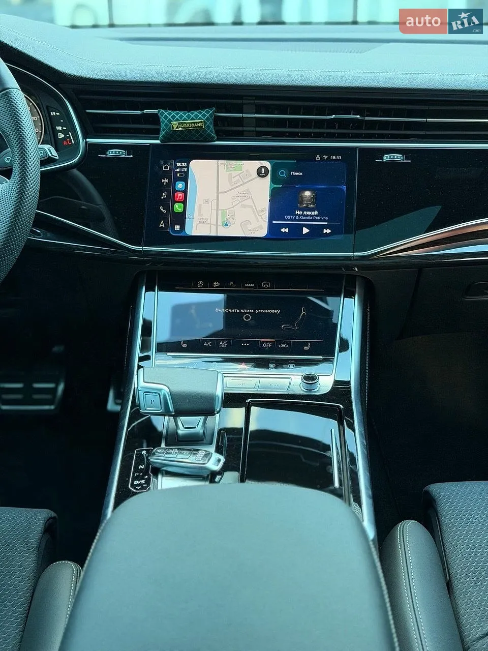 2025 Audi Q8 - мініатюра 38