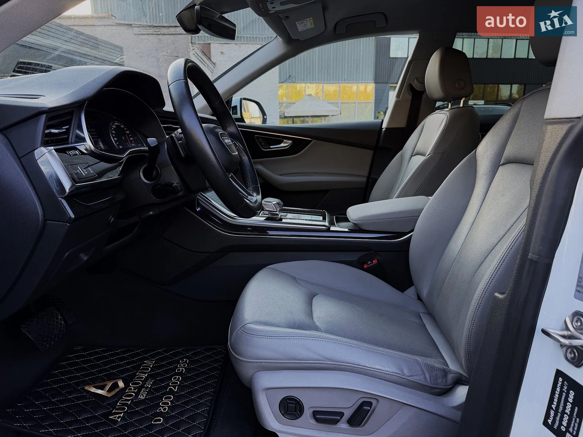 2021 Audi Q8 - мініатюра 30