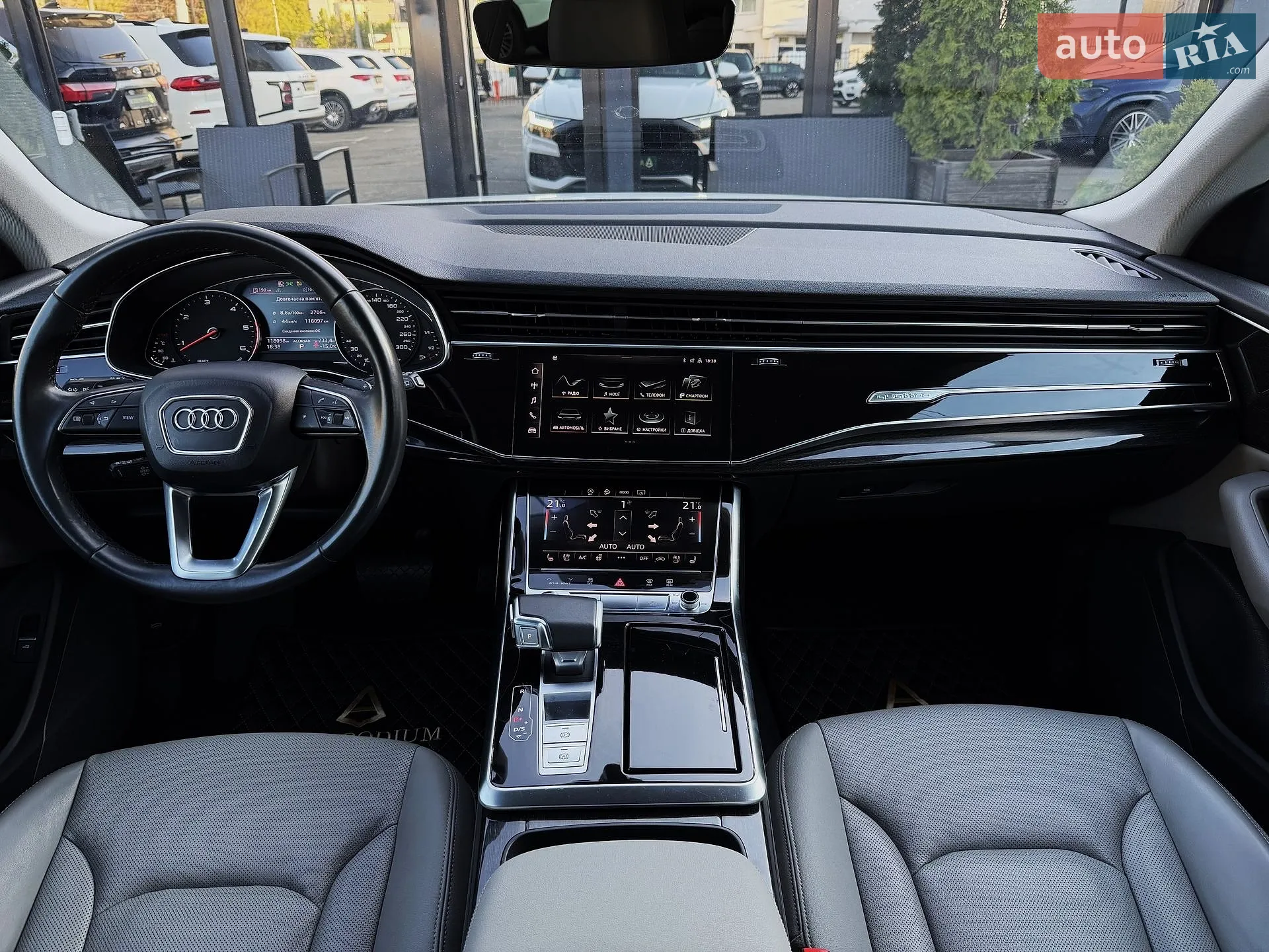 2021 Audi Q8 - мініатюра 37