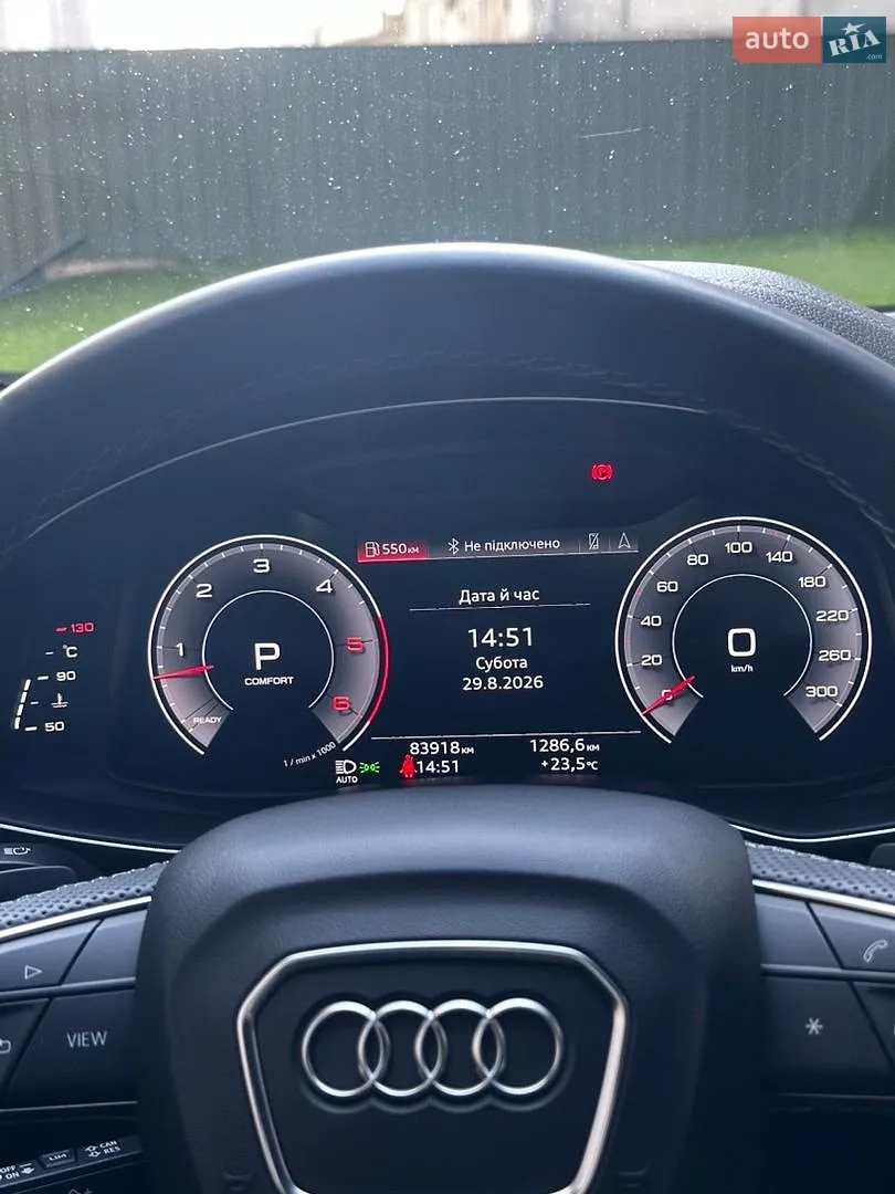2023 Audi Q8 - мініатюра 55