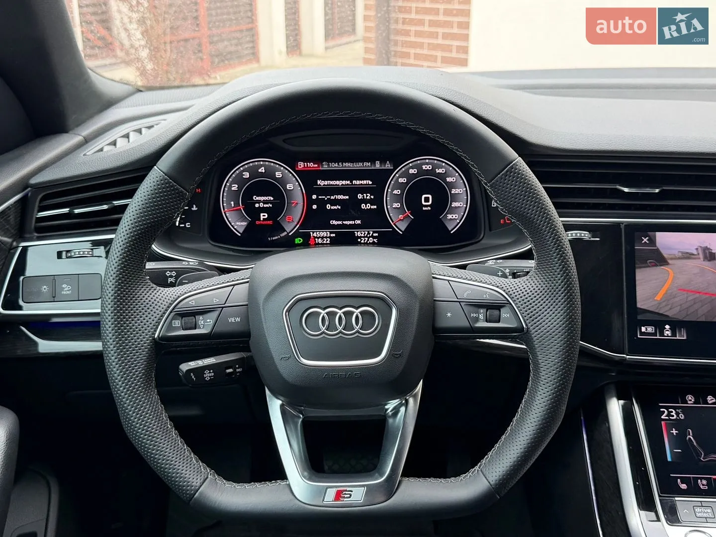 2019 Audi Q8 - мініатюра 34