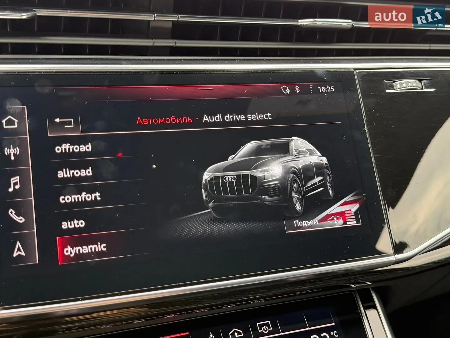 2019 Audi Q8 - мініатюра 41