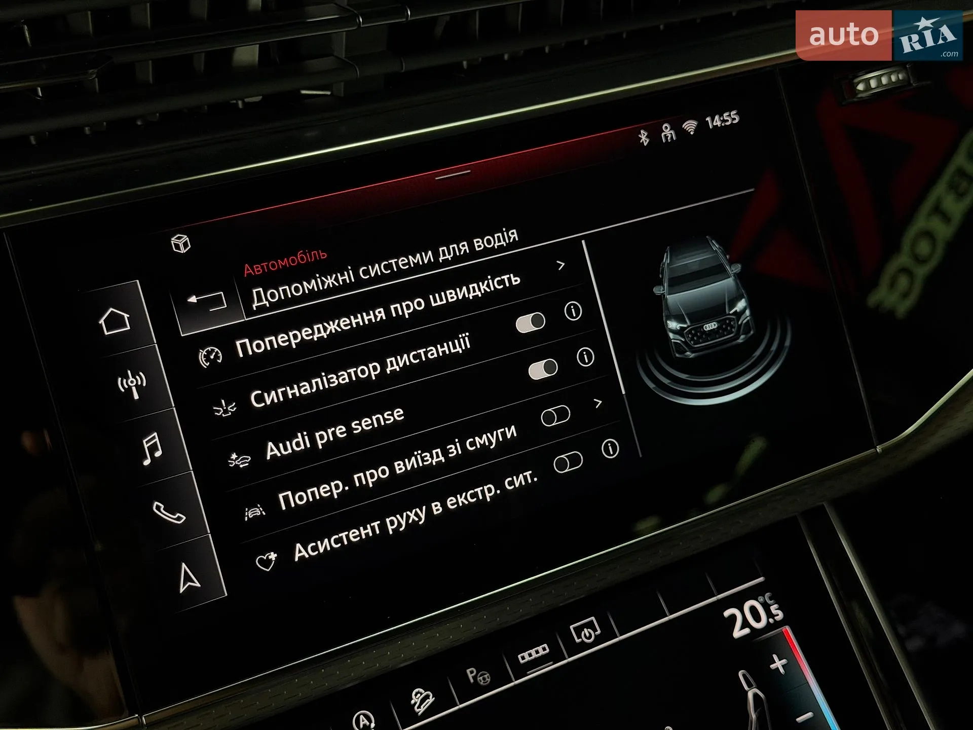 2024 Audi Q8 - мініатюра 34