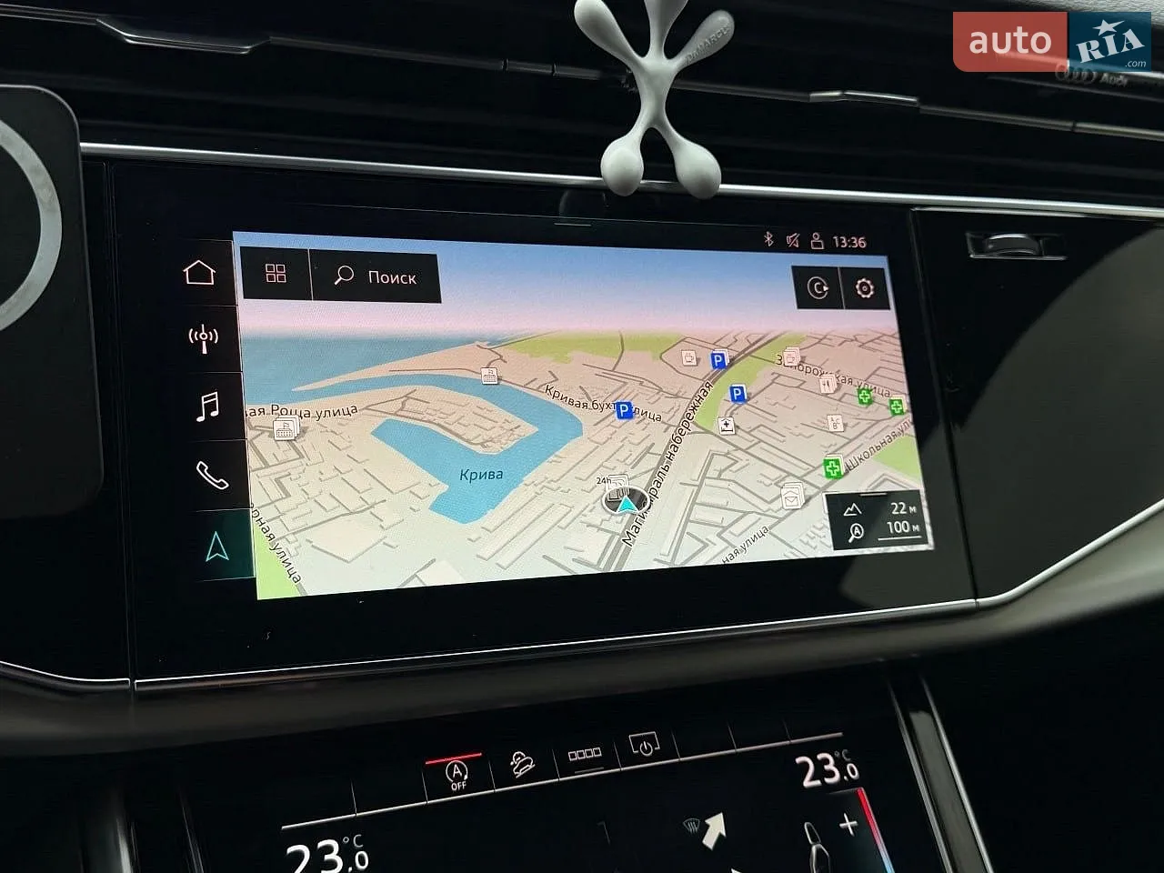2020 Audi Q8 - мініатюра 39