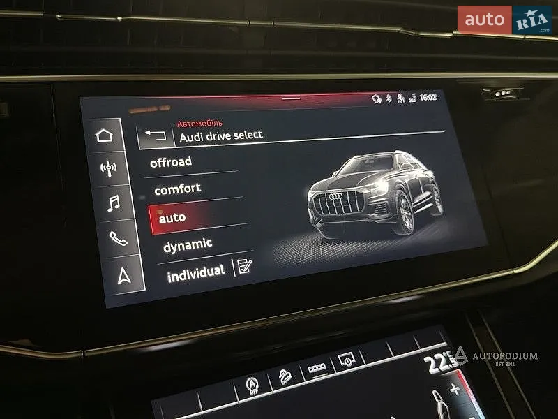 2023 Audi Q8 - мініатюра 104