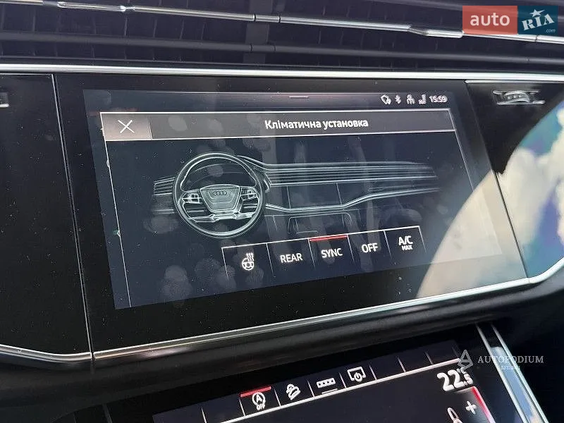 2023 Audi Q8 - мініатюра 114