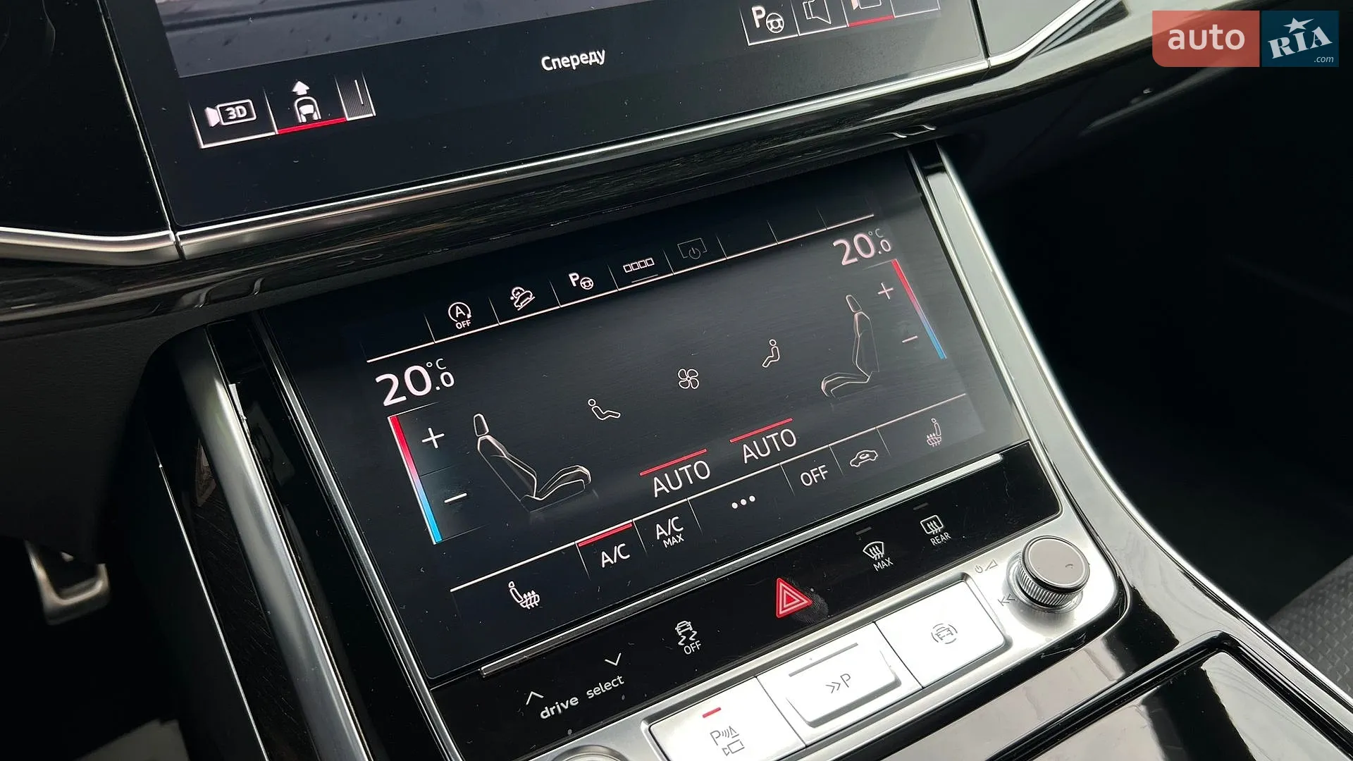 2024 Audi Q8 - мініатюра 12