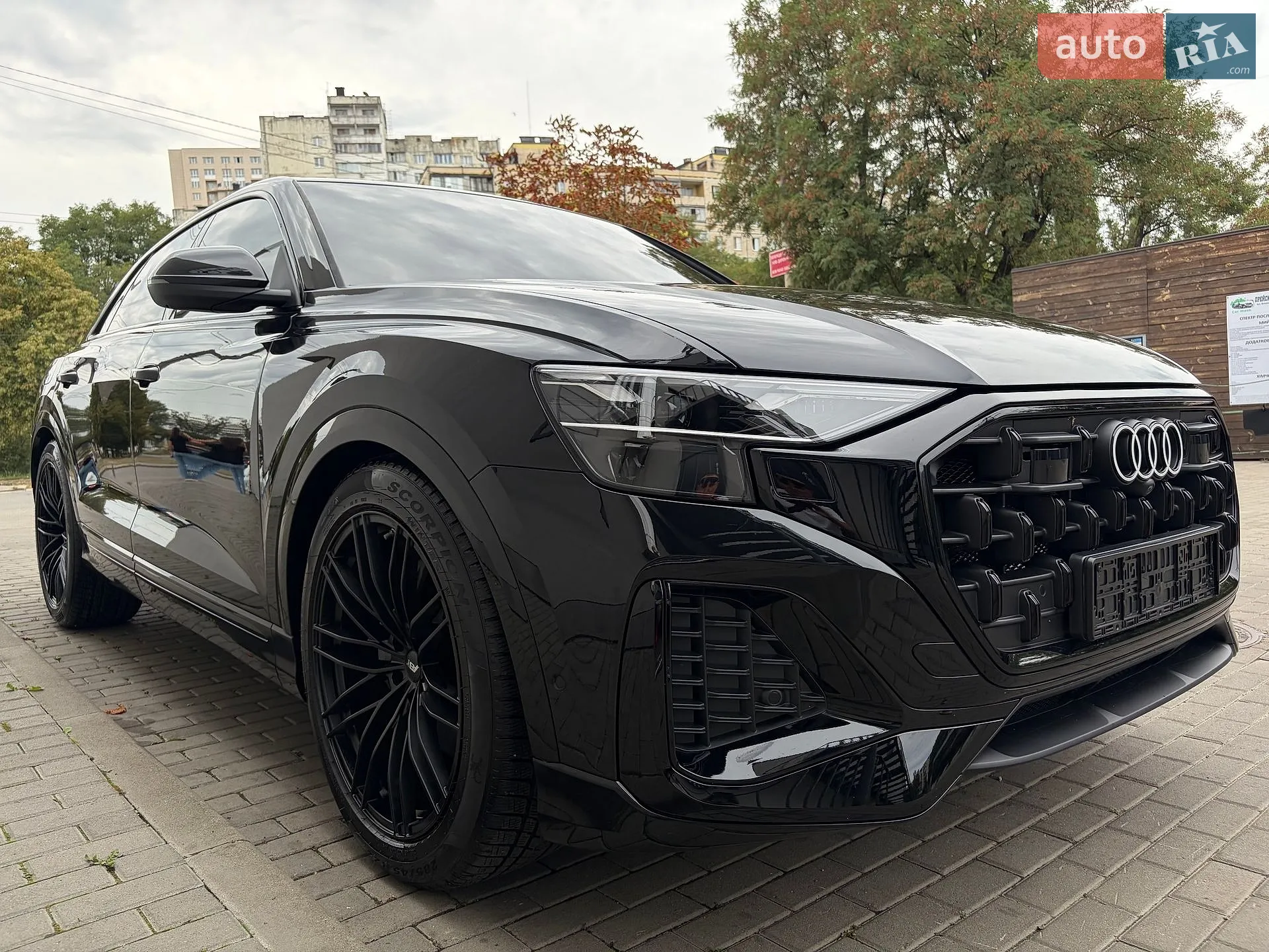 2026 Audi Q8 - мініатюра 22