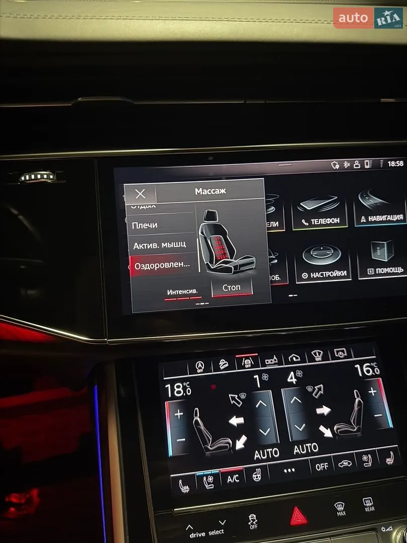 2018 Audi Q8 - мініатюра 13