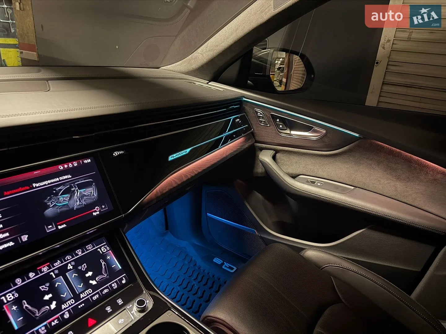 2018 Audi Q8 - мініатюра 11