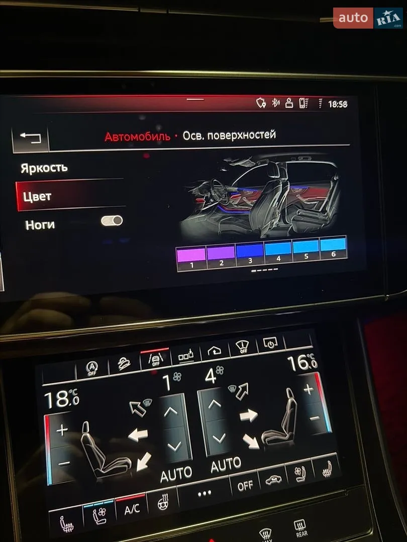 2018 Audi Q8 - мініатюра 12
