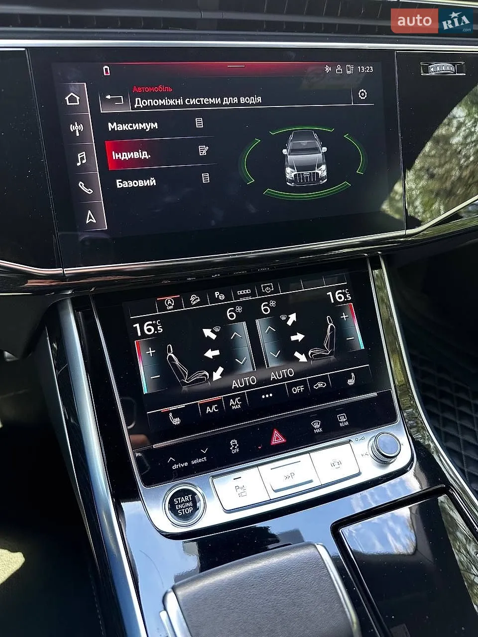 2023 Audi Q8 - мініатюра 38