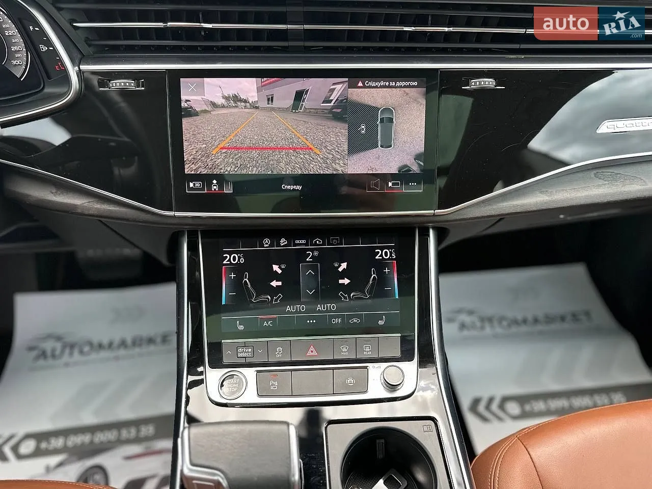 2022 Audi Q8 - мініатюра 15