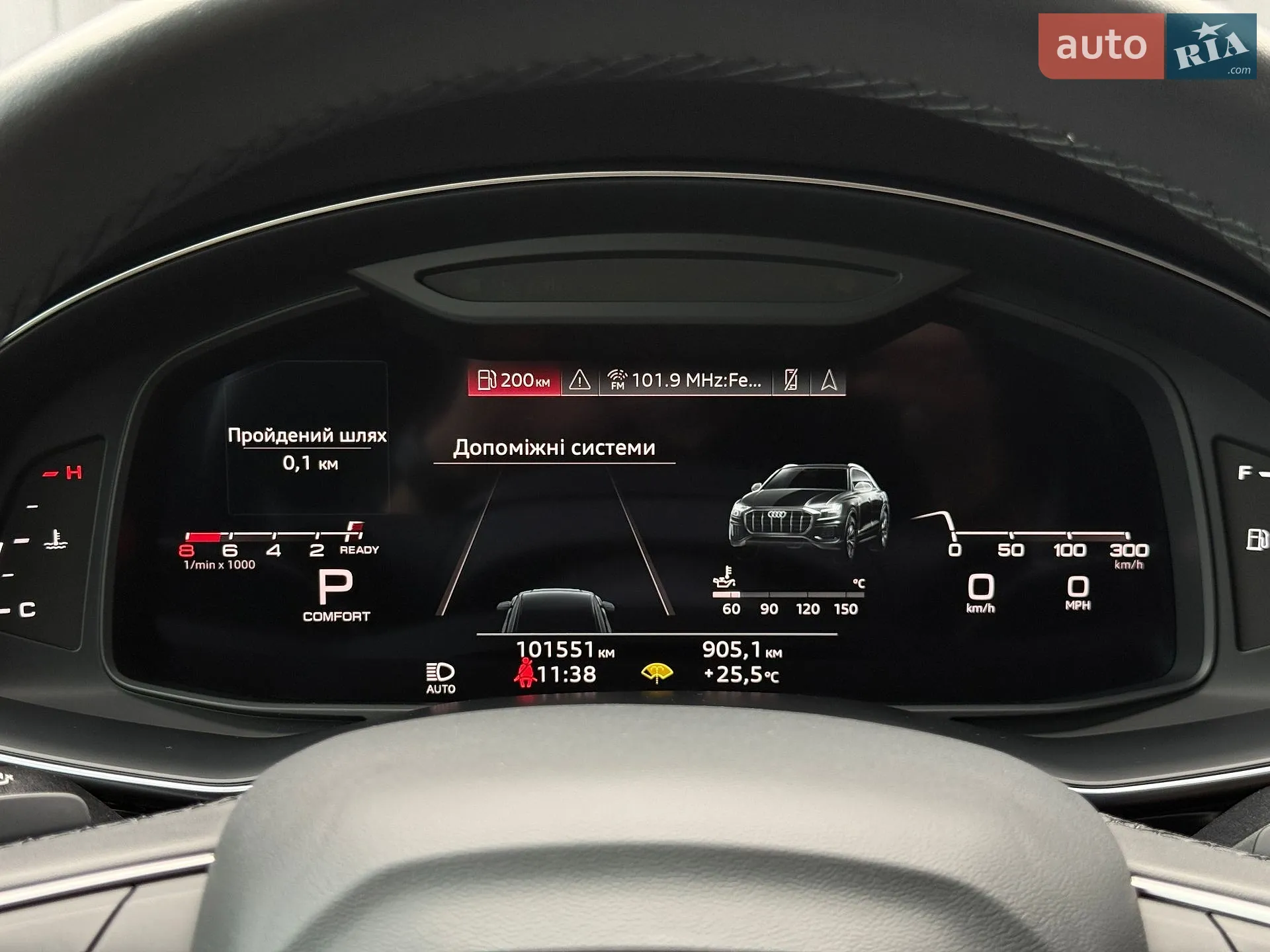 2022 Audi Q8 - мініатюра 55
