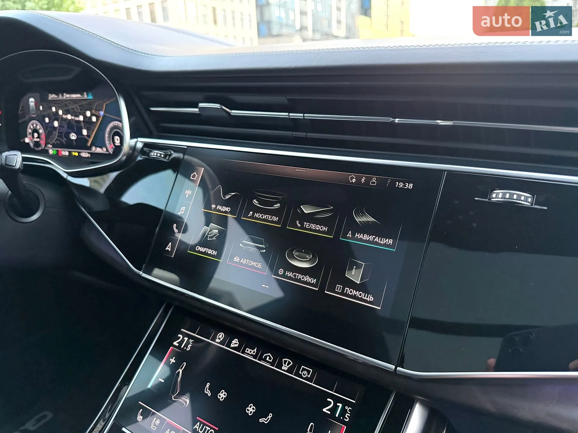 2020 Audi Q8 - мініатюра 42