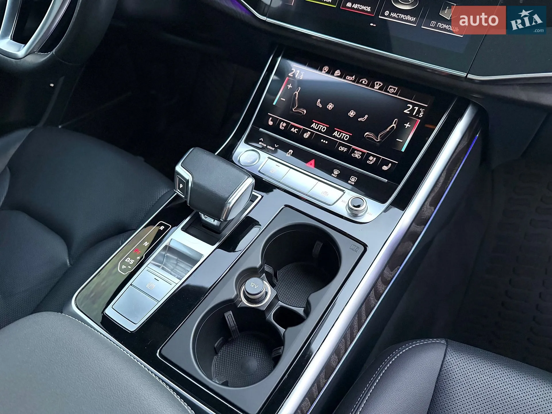 2020 Audi Q8 - мініатюра 43
