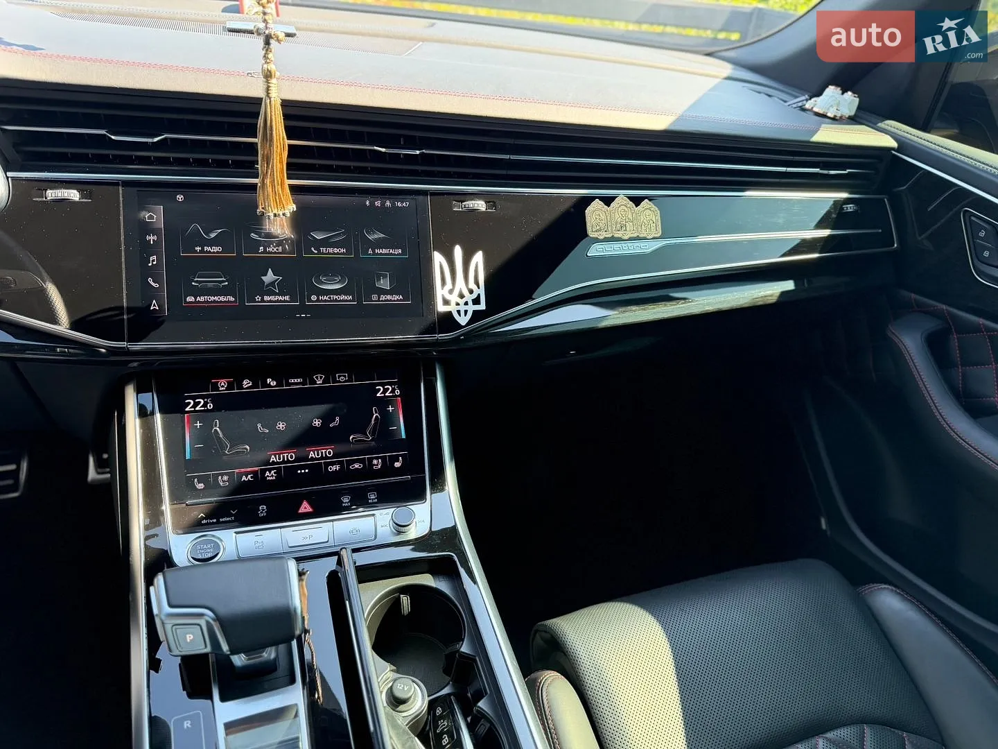 2024 Audi Q8 - мініатюра 42