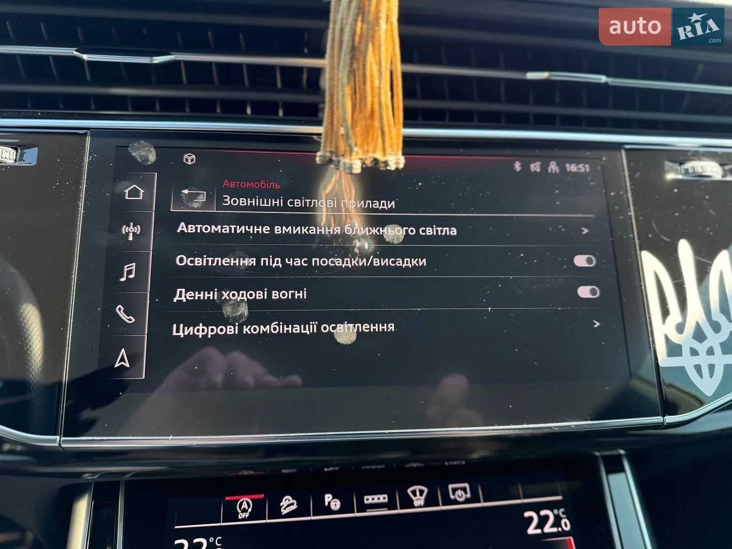 2024 Audi Q8 - мініатюра 57