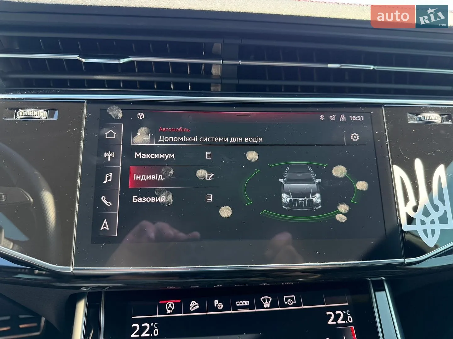 2024 Audi Q8 - мініатюра 59