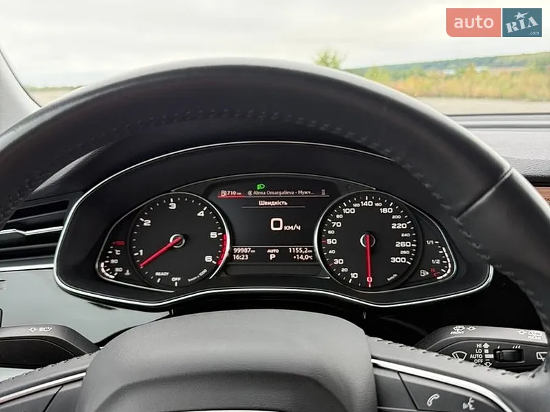 Audi Q8 2020
