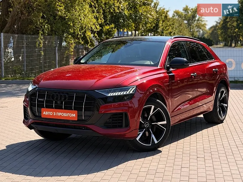 Audi Q8 2020