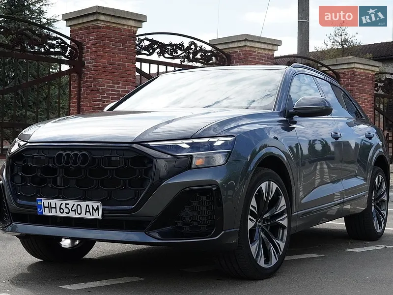 Audi Q8 2024