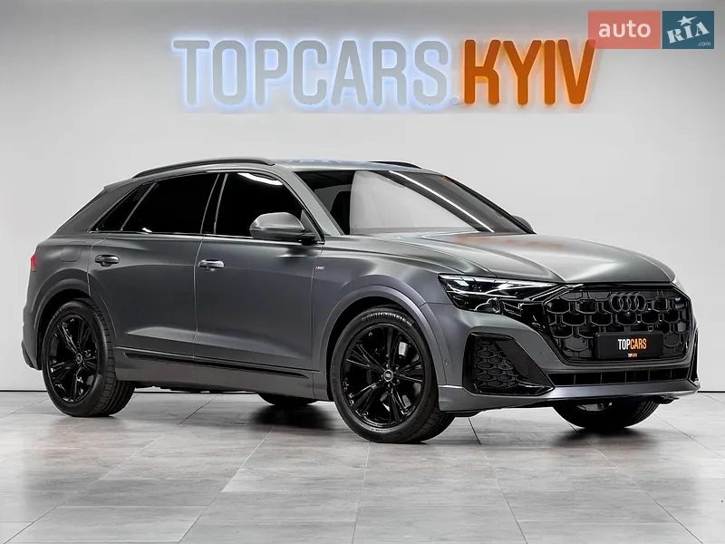 Audi Q8 2026