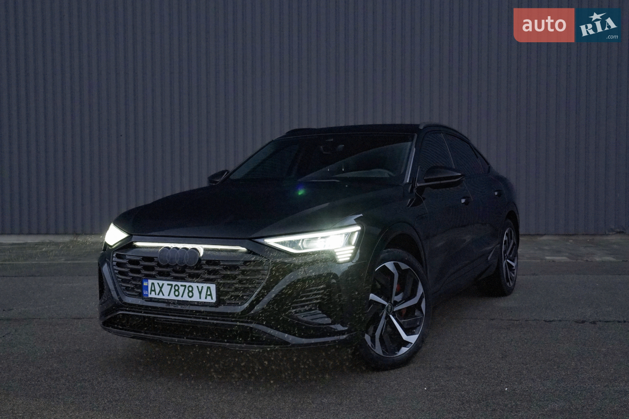2023 Audi Q8 - мініатюра 36